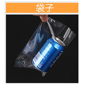 热缩膜类